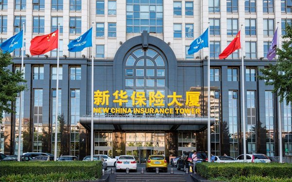 好消息！合景實業中標新華人壽保險公司虎門支公司裝修項目