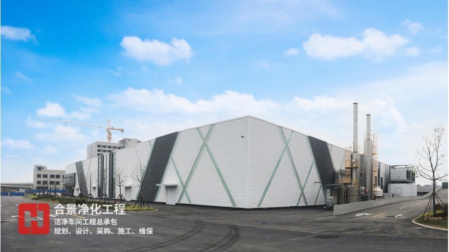 合景智慧建設助力楚能新能源騰飛