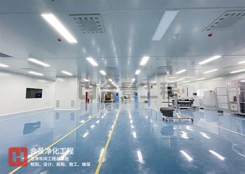 鋰電池無塵車間濕度控制有哪些特殊要求？